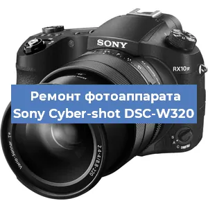 Замена линзы на фотоаппарате Sony Cyber-shot DSC-W320 в Ростове-на-Дону